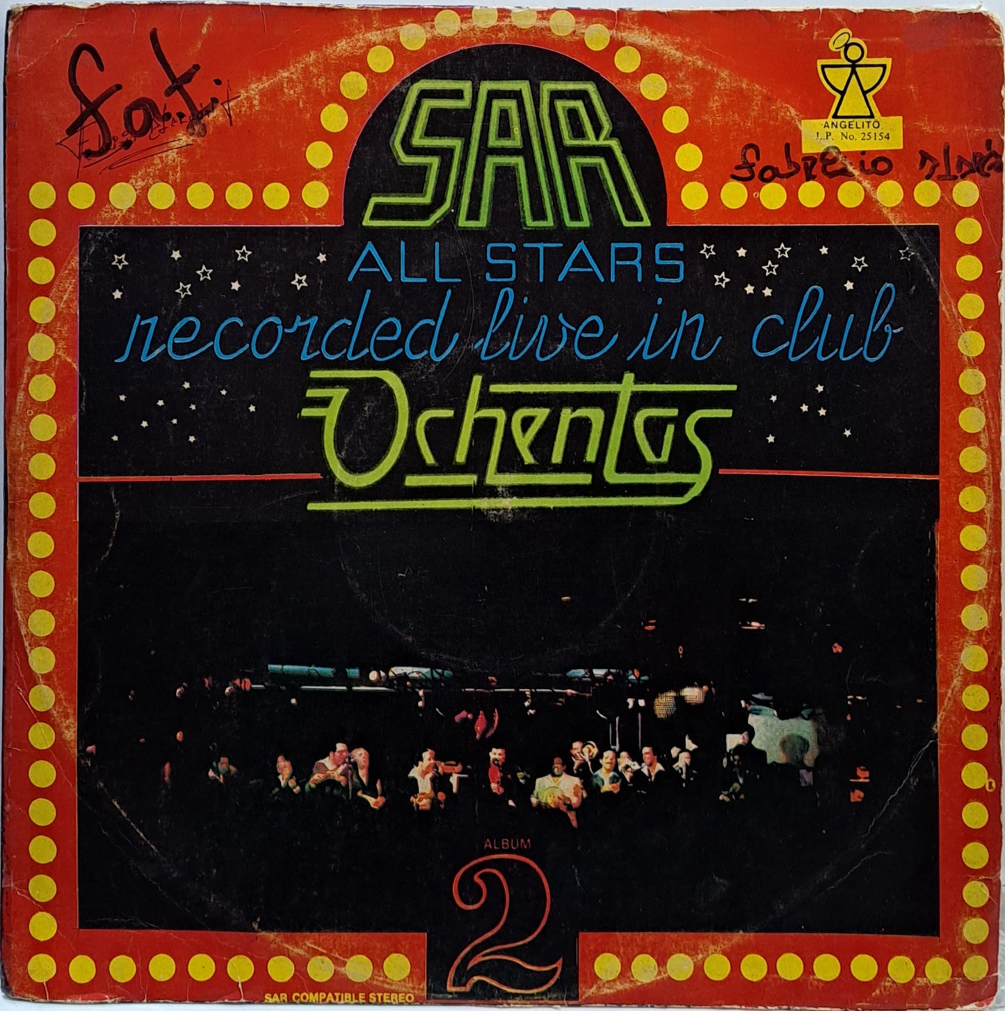 SAR ALL STARS - RECORDED LIVE IN CLUB VOL 2 ,LP
