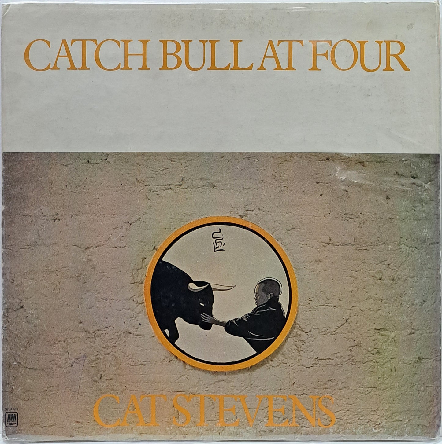 CAT STEVENS - CATCH BULL AT FOUR LP