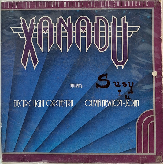 XANADU - FROM THE ORIGINAL MOTION PICTURE SOUNDTRACK  LP
