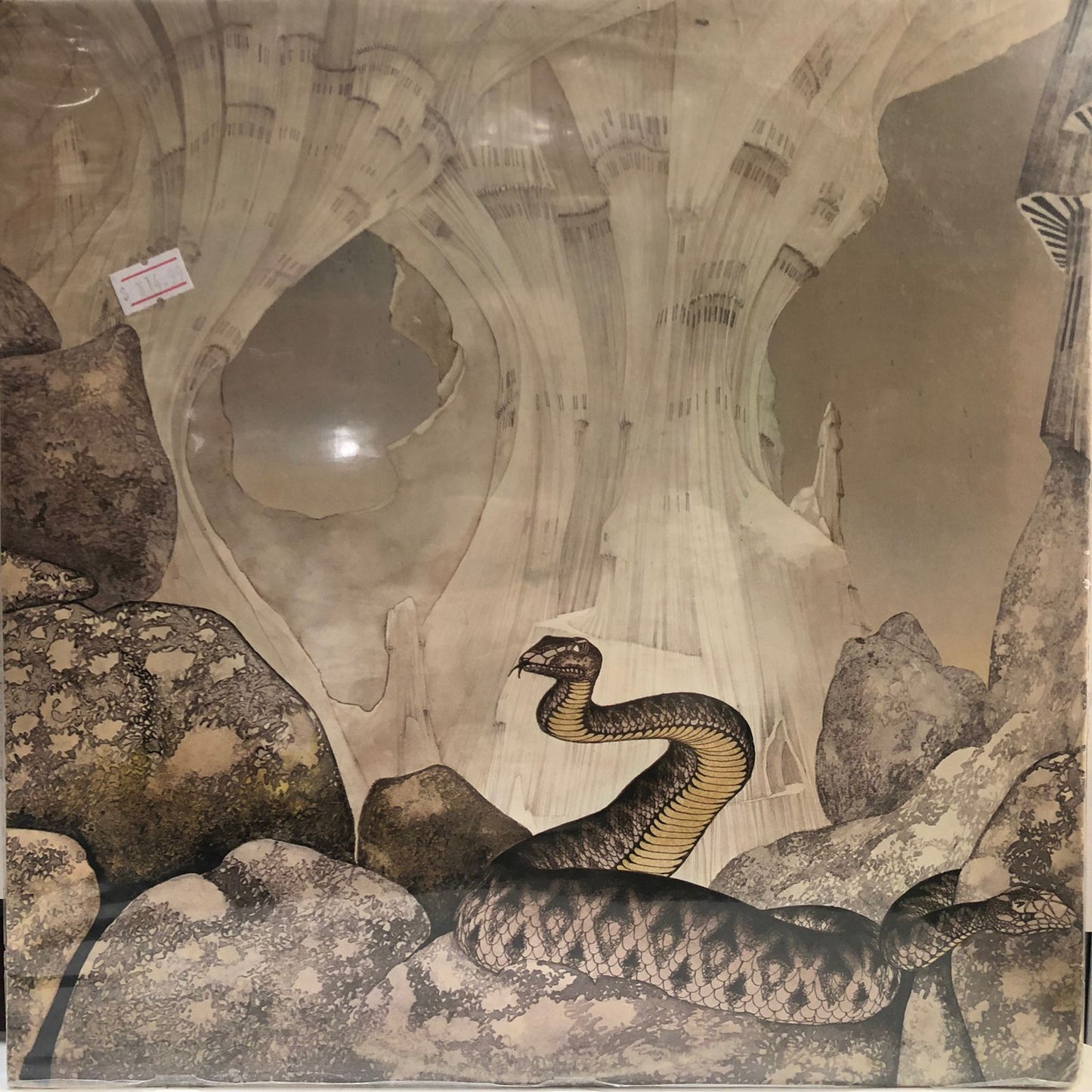 YES - RELAYER LP