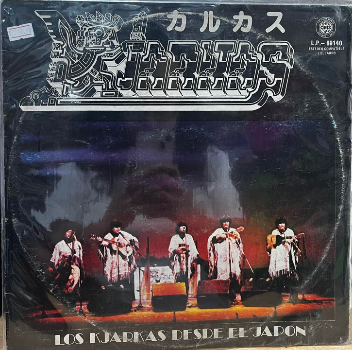 LOS KJARKAS - LOS KJARKAS DESDE JAPON LP