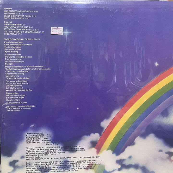 RAINBOW - RITCHIE BLACKMORE´S LP (DE EPOCA)