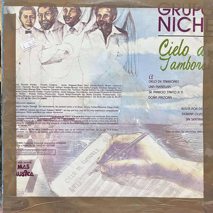 GRUPO NICHE - CIELO DE TAMBORES LP (DE EPOCA)