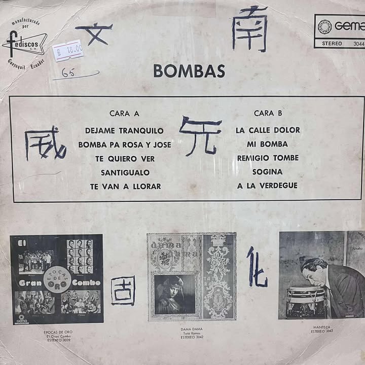 EL GRAN COMBO - BOMBAS LP (DE EPOCA)