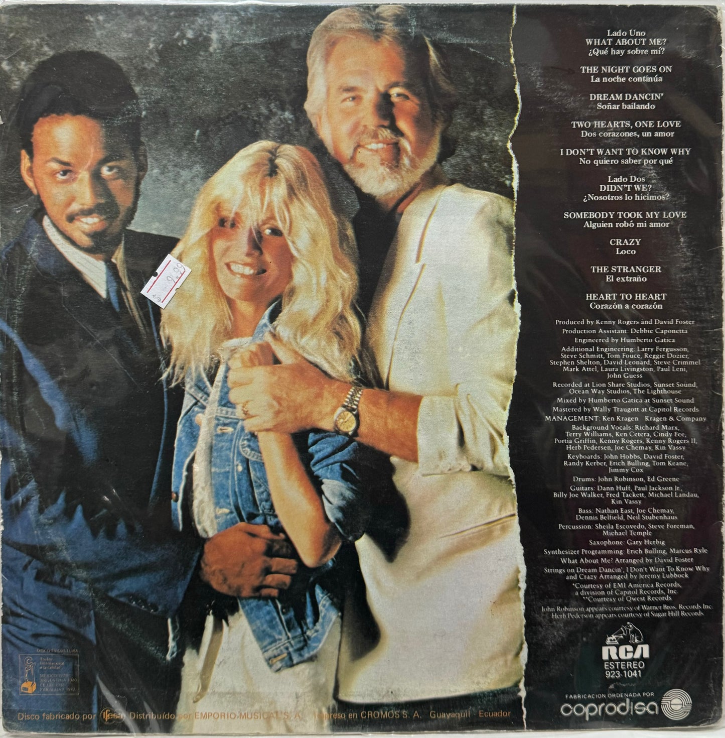 KENNY ROGERS - WHAT ABOUT ME LP