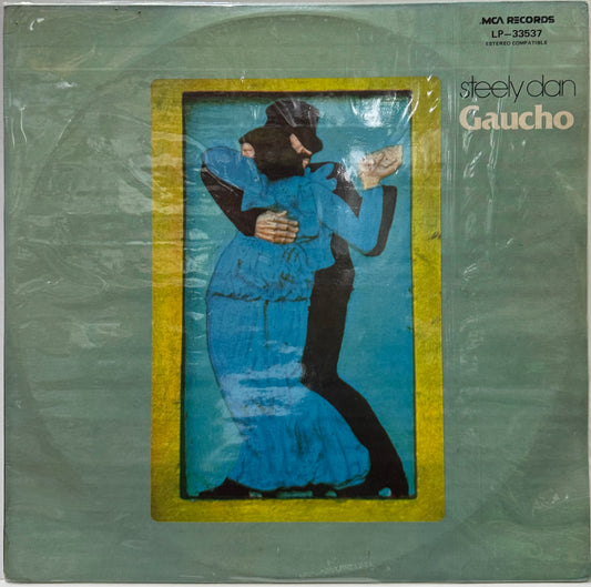 STEELY DAN - GAUCHO  LP