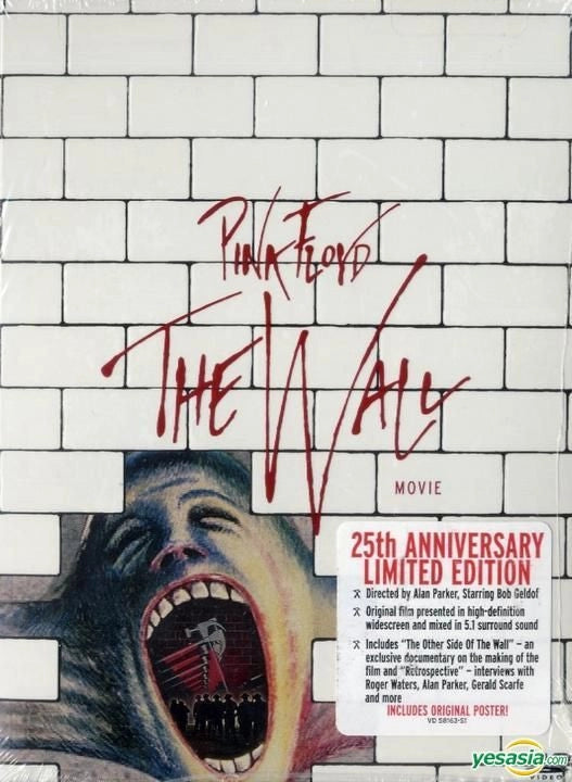 PINK FLOYD - THE WALL DVD