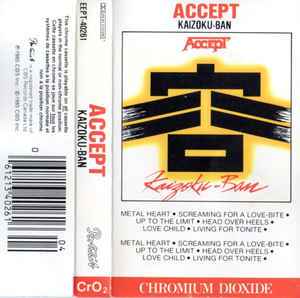 ACCEPT - KAIZOKU BAN CASSETTE