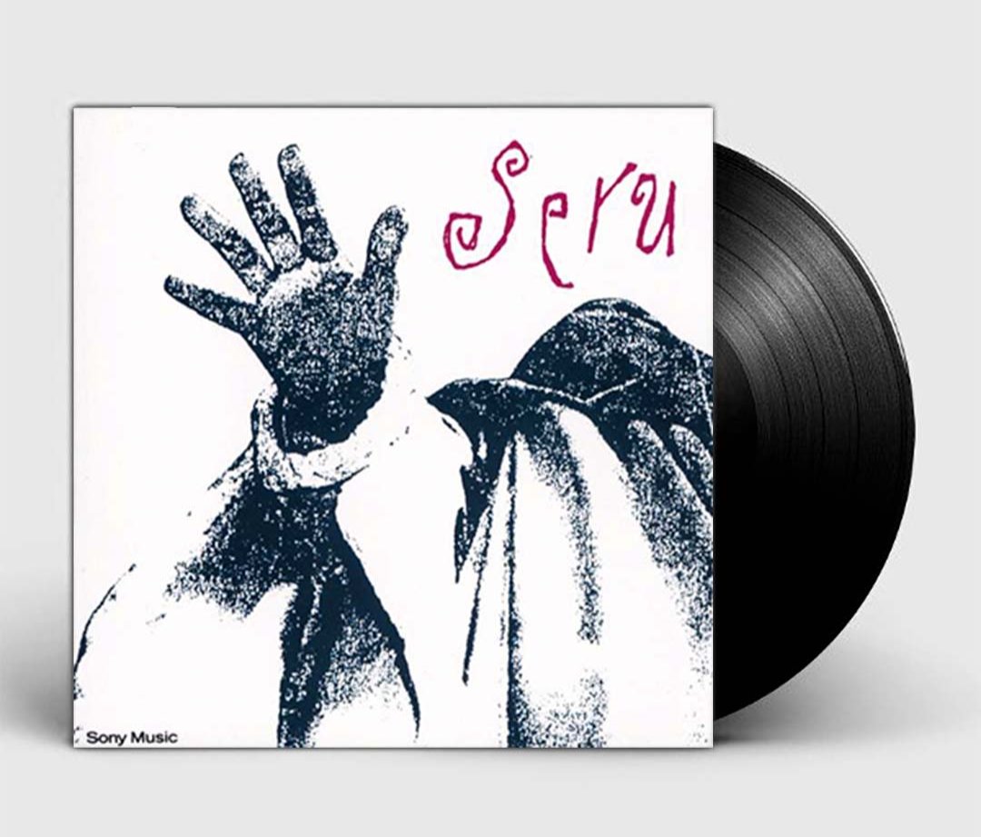 SERU GIRAN - 92 LP