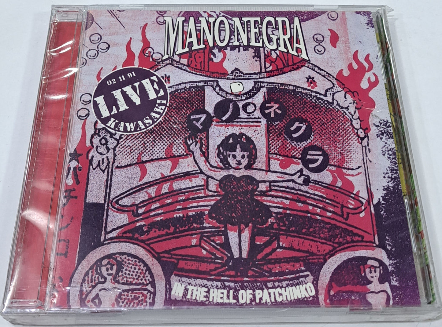 MANO NEGRA - IN THE HELL OF PATCHINKO CD