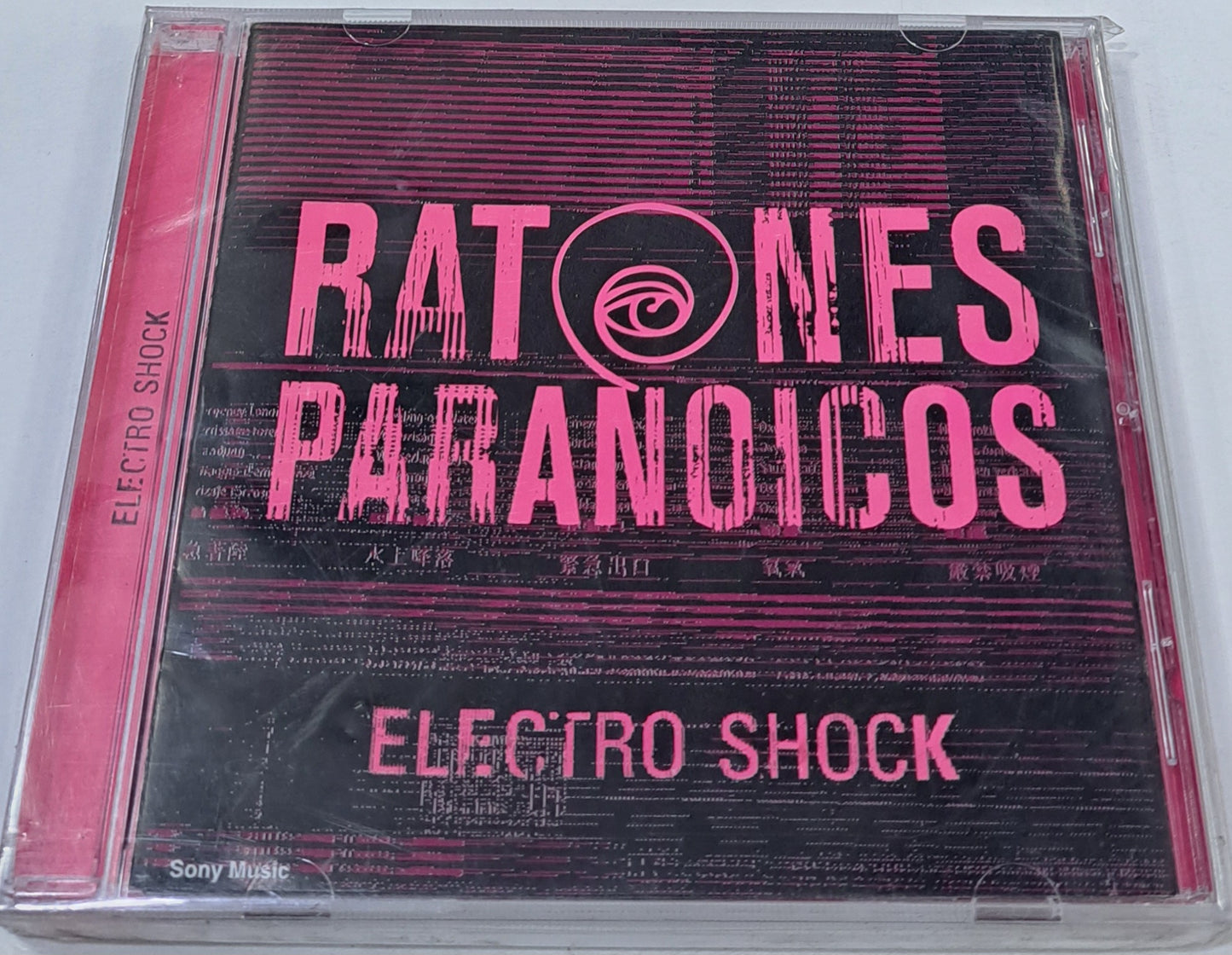 RATONES PARANOICOS - ELECTRO SHOCK CD