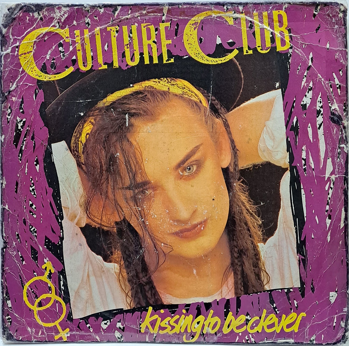 CULTURE CLUB - KISSING TO BE CLEVER  LP