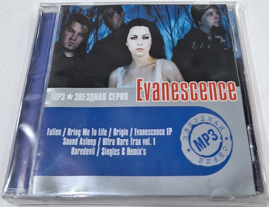 EVANESCENCE MP3  CD