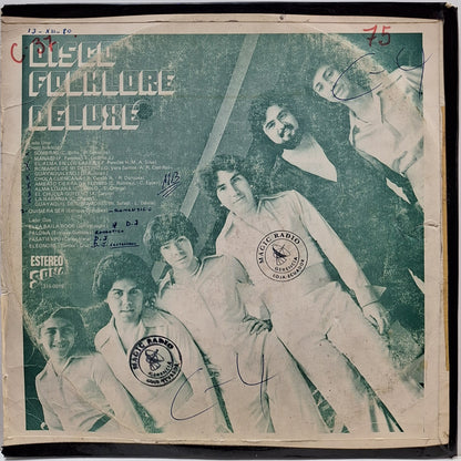 DELUXE - DISCO FOLKLORE LP