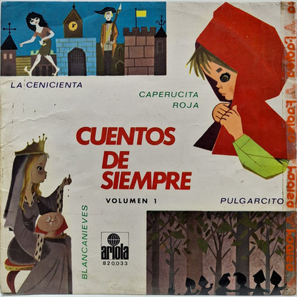 CUENTOS DE SIEMPRE - VOL 1 LP