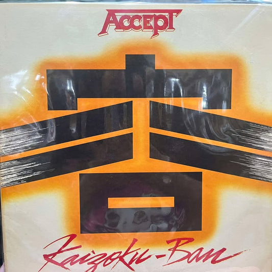 ACCEPT - KAIZOKU BAN LP (DE EPOCA)