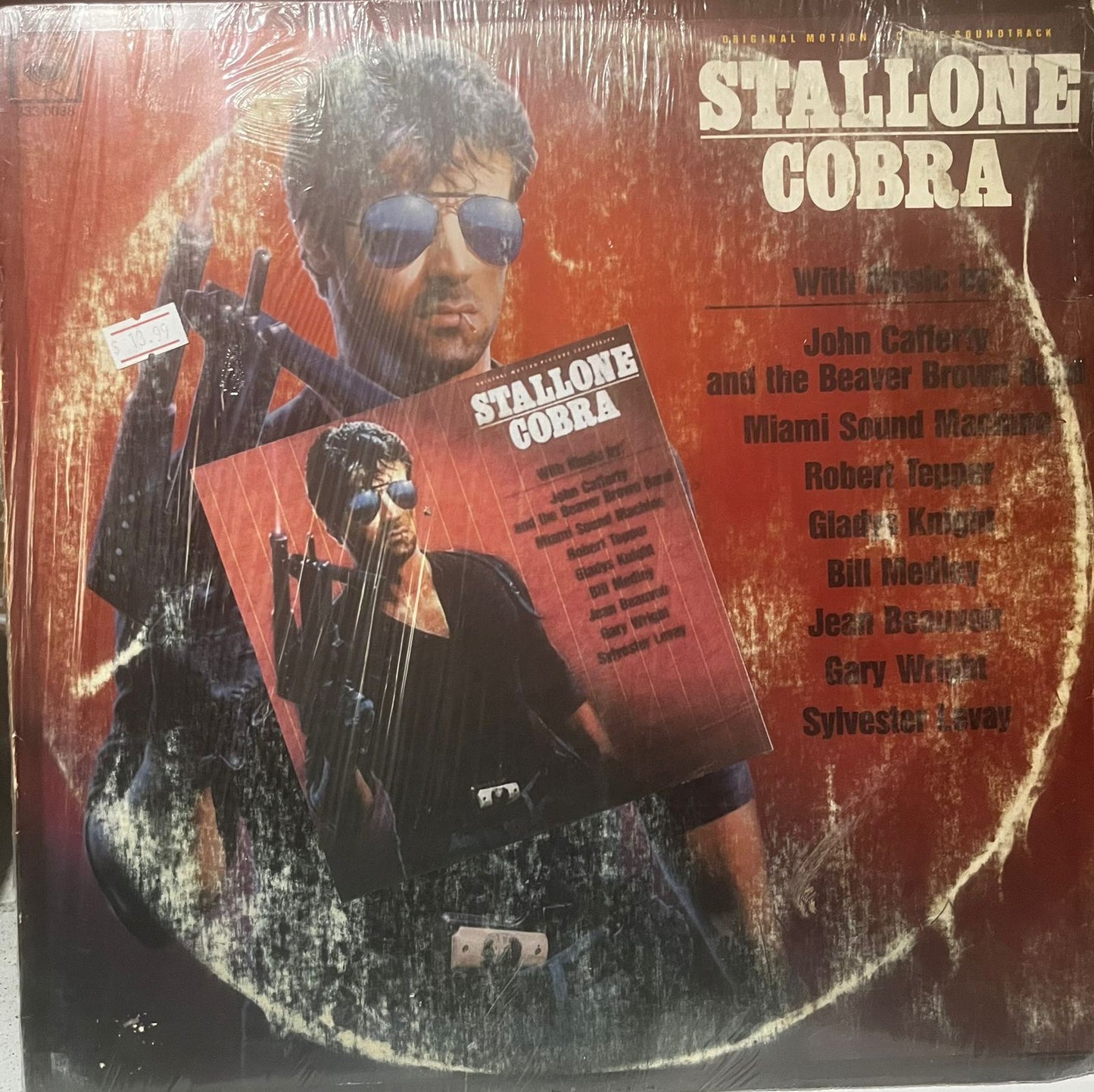 STALLONE COBRA SOUNDTRACK LP (DE EPOCA)