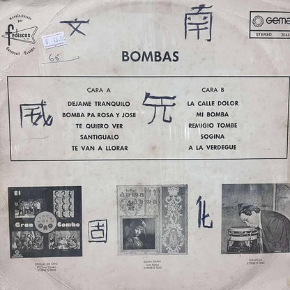 EL GRAN COMBO - BOMBAS LP (DE EPOCA)