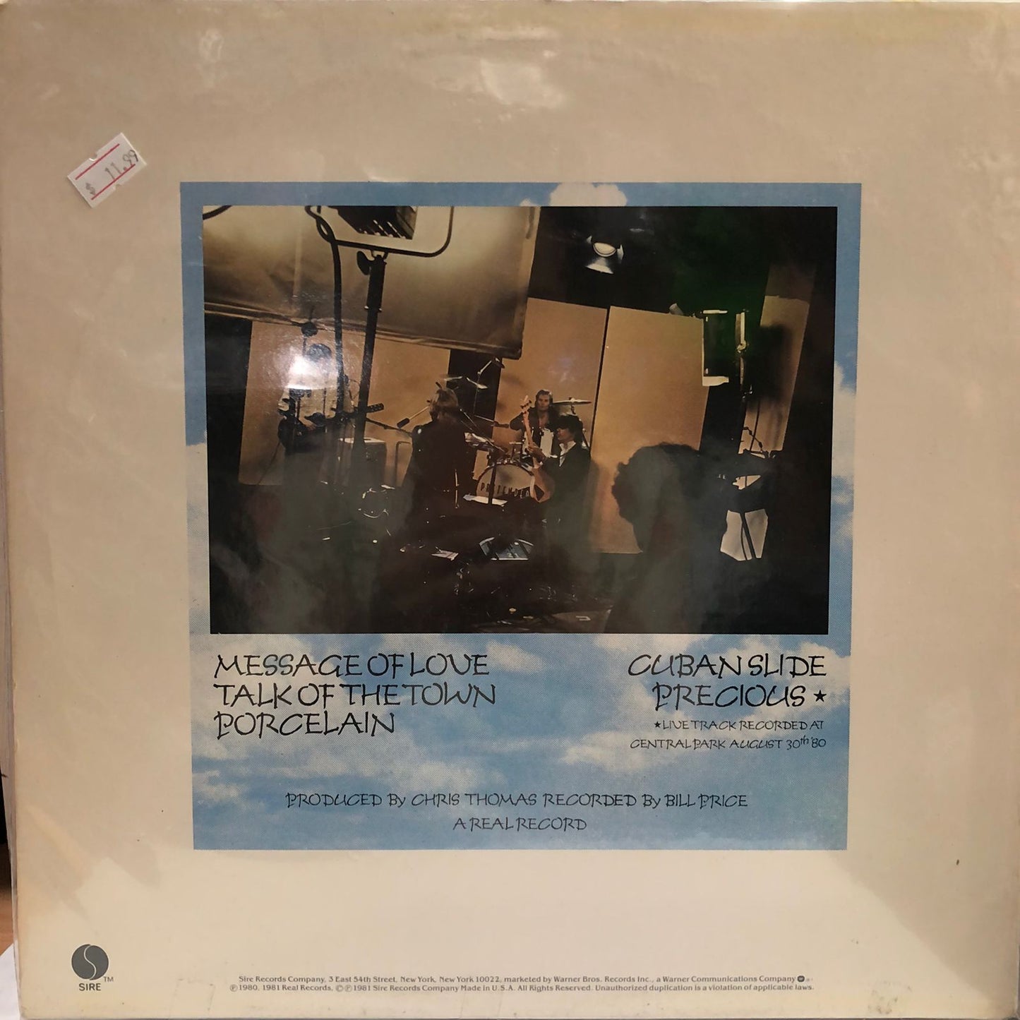 THE PRETENDERS - EXTENDED PLAY  LP