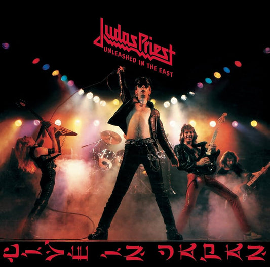 JUDAS PRIEST - UNLEASHED IN THE EAST LP