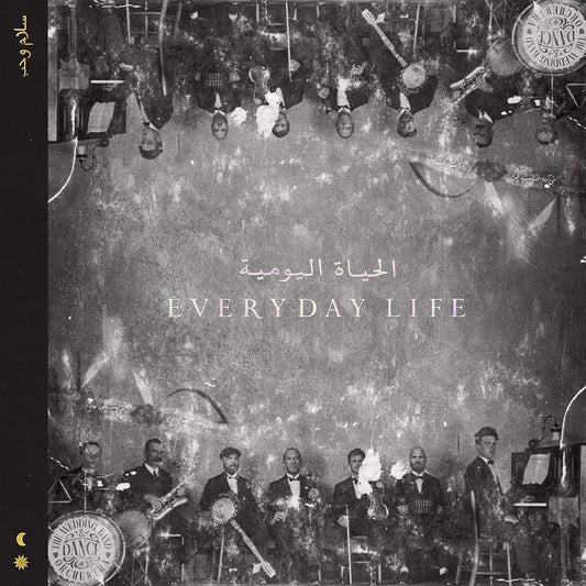 COLDPLAY - EVERYDAY LIFE CD