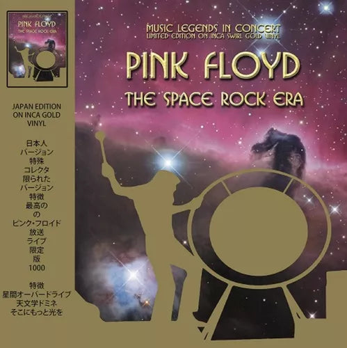 PINK FLOYD - THE SPACE ROCK ERA LP