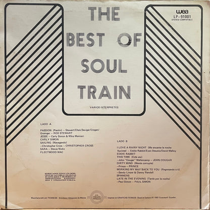 SOUL TRAIN - THE BEST OF LP