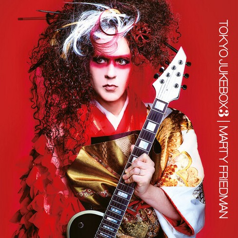 MARTY FRIEDMAN - A TOKYO JUKEBOX  CD