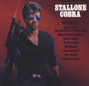 STALLONE COBRA SOUNDTRACK CD
