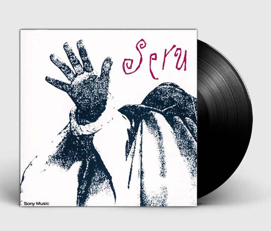 SERU GIRAN - 92  LP