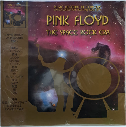 PINK FLOYD - THE SPACE ROCK ERA LP (USED)