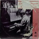 Imagen anterior del producto