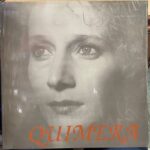 Imagen siguiente del producto