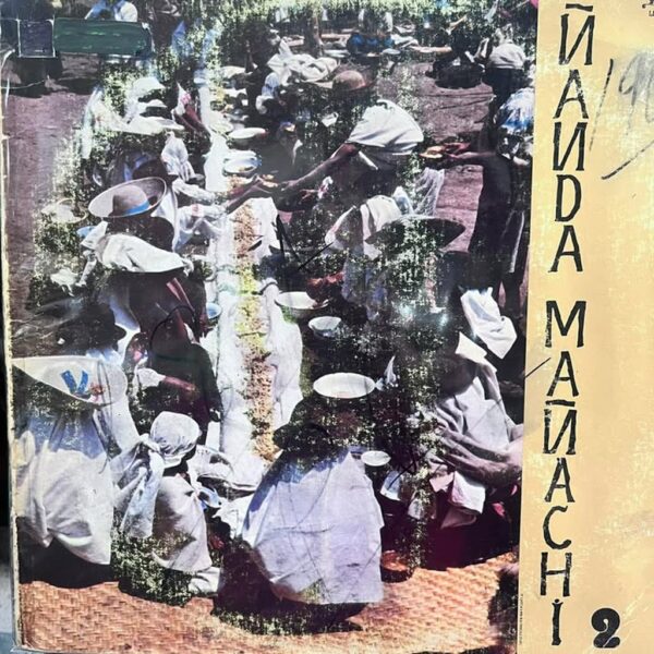 ÑANDA MAÑACHI - 2 LP (DE EPOCA)