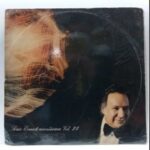 Imagen anterior del producto