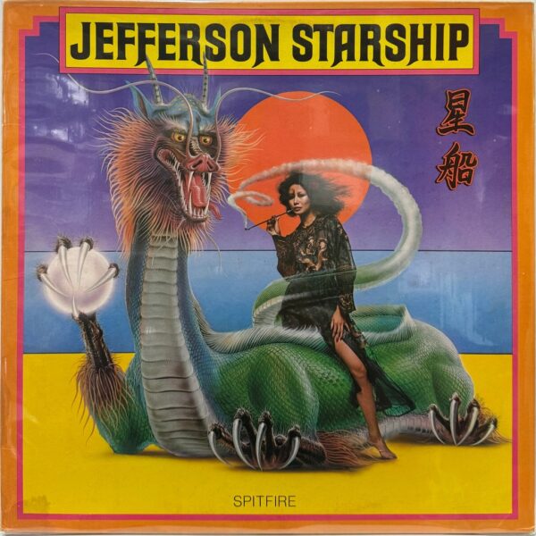 JEFFERSON STARSHIP - SPITFIRE  LP