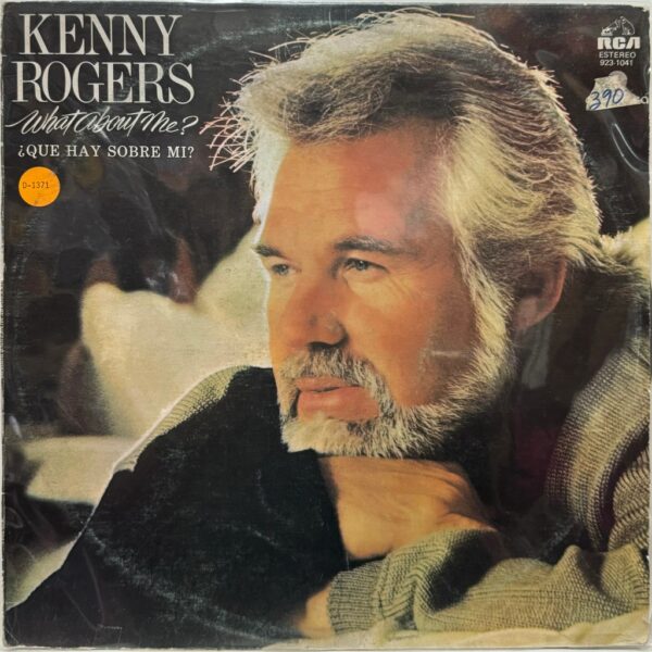 KENNY ROGERS - WHAT ABOUT ME  LP