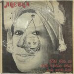 Imagen siguiente del producto