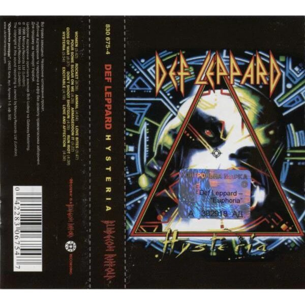 DEF LEPPARD - HYSTERIA CASSETTE
