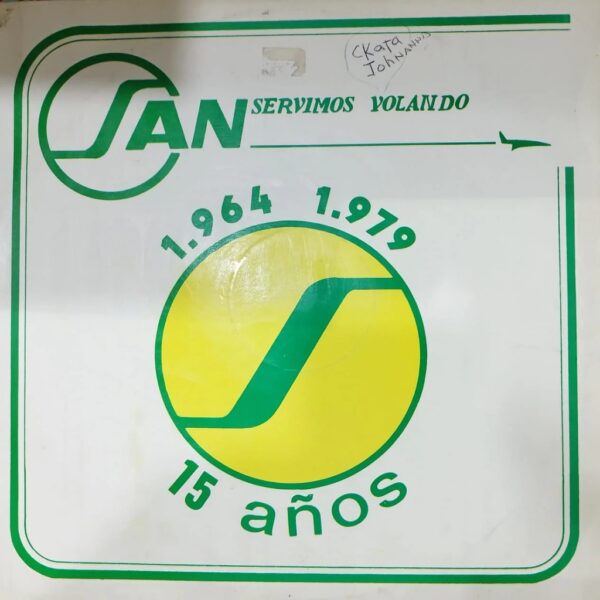 GUILLERMO RODRIGUEZ Y EDUARDO ERAZO - DOS GRANDES DE LA GUITARRA LP (DE EPOCA)