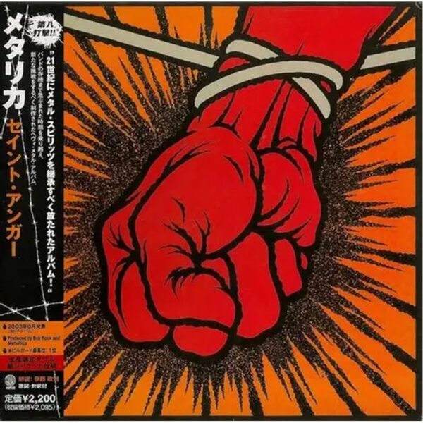 METALLICA - ST ANGER CD DIGIPACK