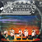 Imagen siguiente del producto