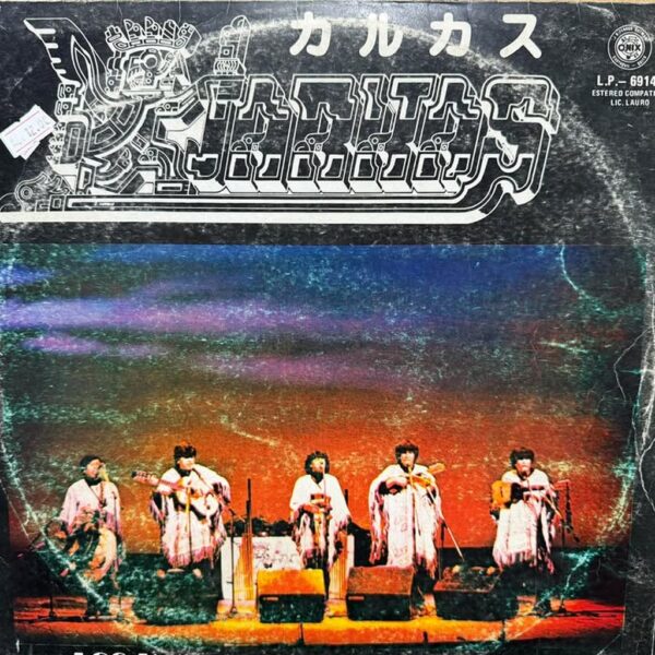 LOS KJARKAS -  LOS KJARKAS DESDE JAPON LP