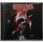 Imagen anterior del producto