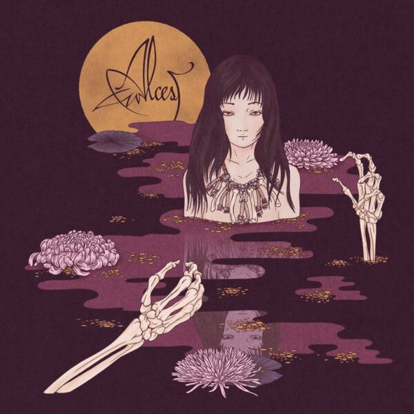 ALCEST - KODOMA LP
